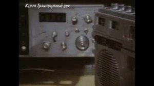 ВЕГА  Бердский радиозавод 1987