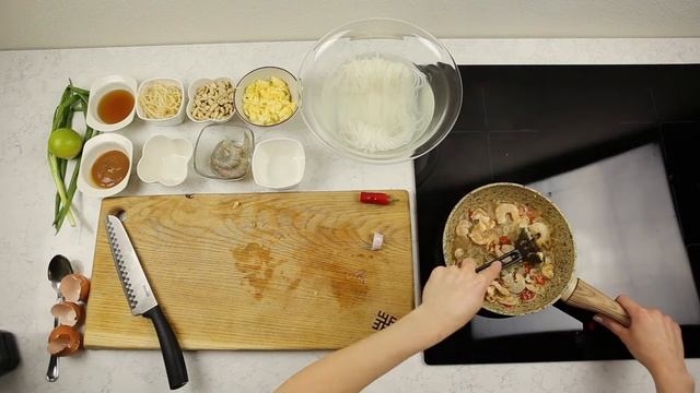 Лапша Пад Тай! Nūdeles Pad Thai! Тайская кухня!