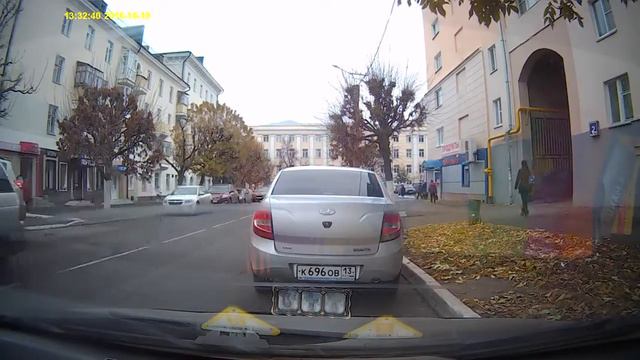 Зацепил и скрылся смотреть онлайн