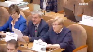 Школа Перспектива САО Боровой АС специалист по безопасности 37% не аттестация ДОНМ 29.10.2019