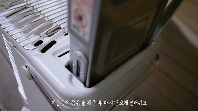 살아남은 나의 오래된 캠핑용품 🏕️ 초보캠핑 함께한 추억의 애장품으로 솔로캠핑 . 캠핑 브이로그 .