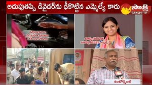 MLA Lasya Nanditha Last Phone Call | Cantonment People Em0tional Video | Sayanna Daughter @SakshiTV