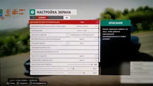 На что способна Vega 7 в процессоре Ryzen 7 4800H