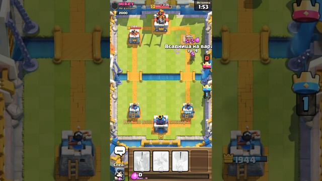 ВЫПАЛА ВСАДНИЦА НА БАРАНЕ!!!! смотреть онлайн