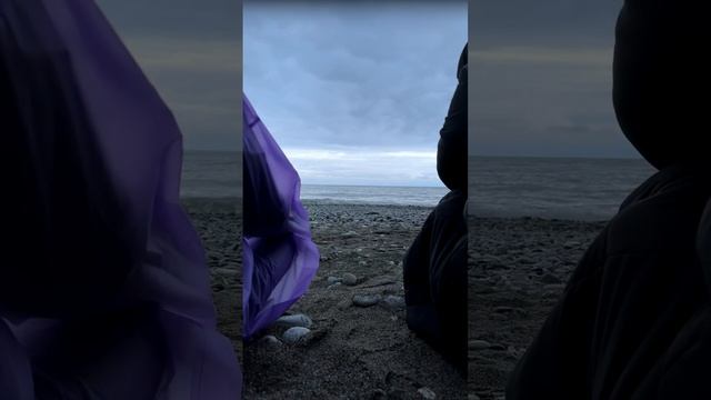 Утренняя медитация на берегу Черного моря, Ретрит в Сочи. 5:30 утра
