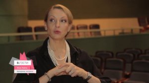 «В. Гости» Илзе Лиепа