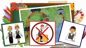 Визитная карточка "Лидер воспитания".