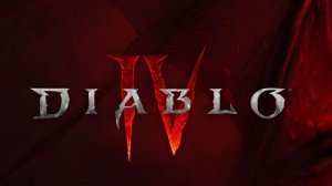 DIABLO 4 ПРОКАЧКА ДО 100 ,ПОДГОТОВКА К ЛИЛИТ