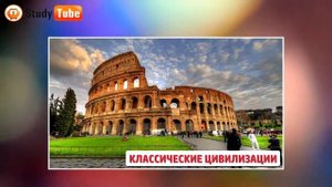 Школы в Англии | для русских детей | особенности | Rugby School