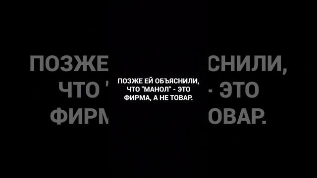 За минуту узнаете как увеличить продажи. Увеличение продаж.