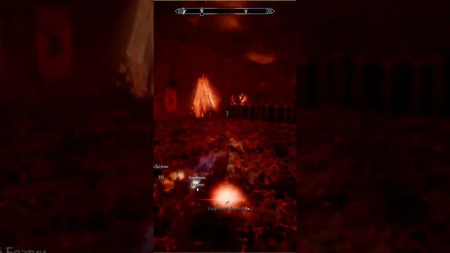 Квест на Артефакты Боэтии в Скайриме || Skyrim SE Reflyem       #skyrim #reflyem #tesv #rfab #short