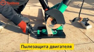 Угловая  шлифмашина (болгарка), AG9112  Sturm #инструмент #makita