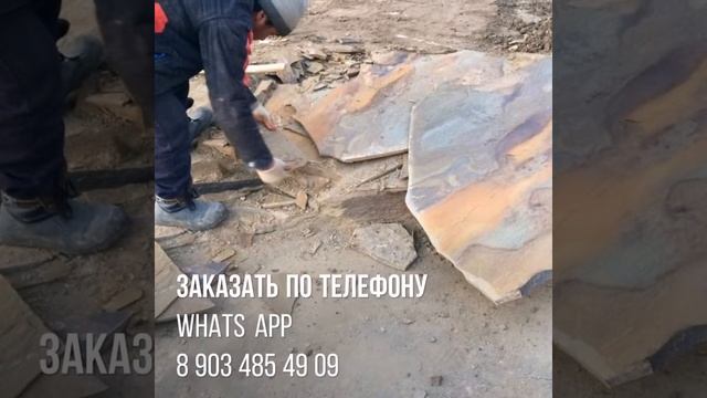 Пластушка "Опавшая листва" смотреть онлайн