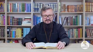 Книга пророка Осии. Глава 12. Игумен Арсений (Соколов). Библейский портал