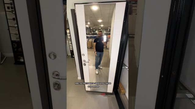 Классные двери для маленьких квартир | входная дверь | ремонт квартир Казань смотреть онлайн