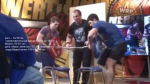 ДЕНИС ЦЫПЛЕНКОВ - схватка с  ЛАРРАТТОМ и САГИНАШВИЛИ