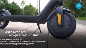 Обзор электросамоката для подростков и детей Neoline T19