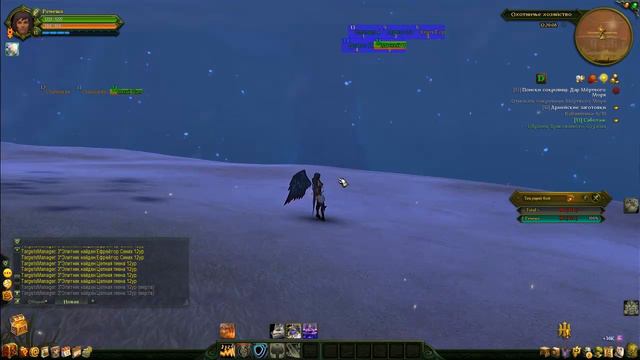 аллоды, как правильно улучшать вещи с астрала (3 часть) смотреть онлайн