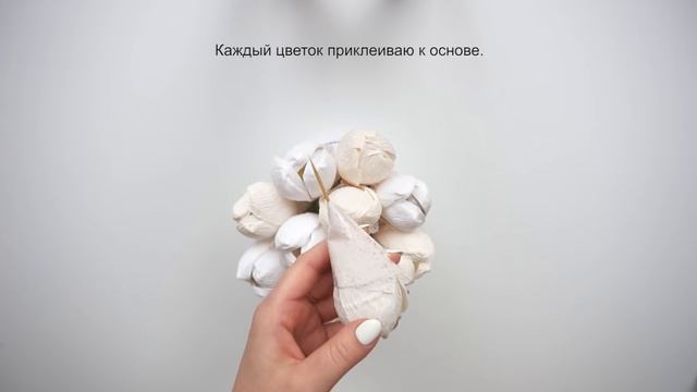 Букет из конфет I Тюльпаны из гофрированной бумаги в коробке I DIY paper Tulips | Craft tutorials смотреть онлайн