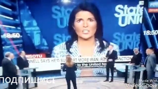 Програма 60 минут на канале россия 2 смотреть онлайн