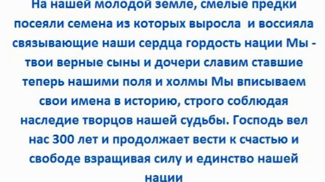 Восточно-европейский Барбадос смотреть онлайн