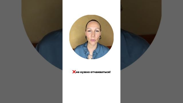 Inst: wb_alena все о работе на маркетплейсах, читай коммент ⤵️