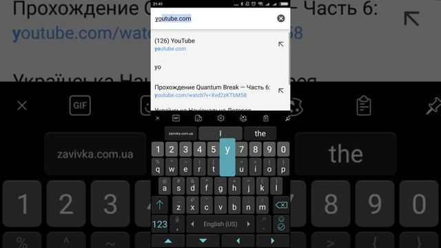 Как смотреть прямые эфиры и комментировать смотреть онлайн