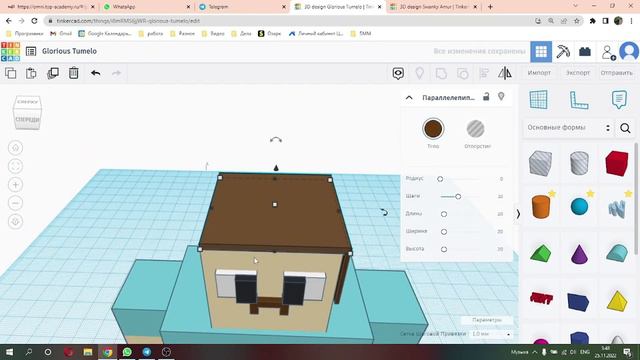 Speed modeling Minecraft. Работы детей. смотреть онлайн