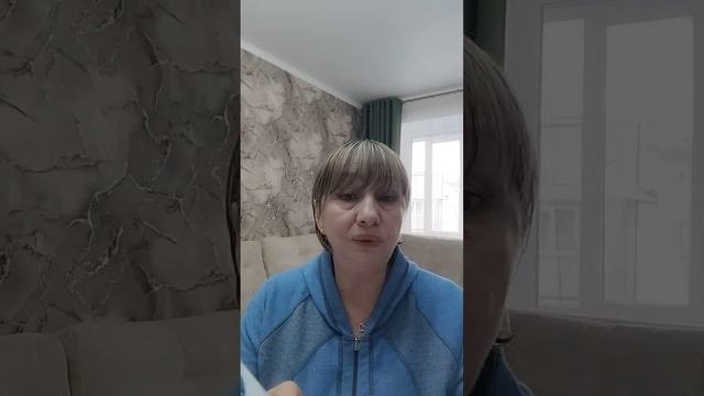 Уведомление гр.СССР О  расторжении   Публичного договора  с  юр.л. ПФРФ в виду его фиктивности