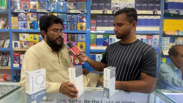Tecno Latest Mobile 2023  | Tecno Camon 19 Neo | Tecno Spark Go 2023 | Tecno Pova 2 Neo