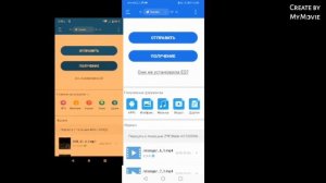 Как перекинуть большие файлы на др.,телефон |Es проводник