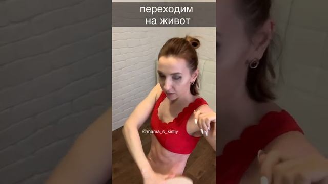 Массаж жесткой щеткой от целлюлита Антицеллюлитный массаж
