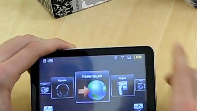 Palmann 50A смотреть онлайн