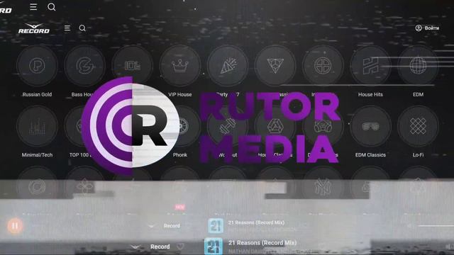 RuTor MEDIA: Анонс смотреть онлайн