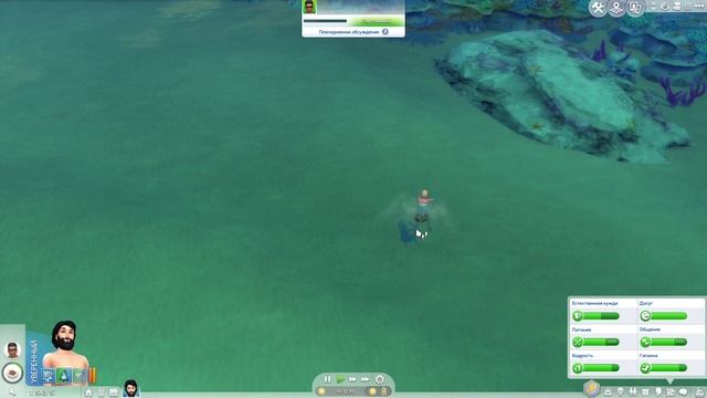 THE SIMS 4 или ПОЖАР ИЗ НИОТКУДА И ТАНЦЫ НА УТЁСАХ #68 смотреть онлайн