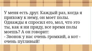 Смешной случай в Аптеке... Подборка Смешных Историй ?