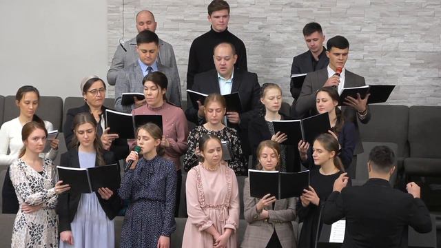 04 Друг, в день покоя все заботы брось (Хоровое пение) - 12/17/2023