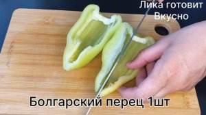 Турецкий повар научил очень вкусно и сочно просто