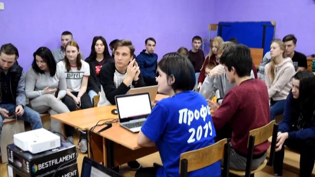 ФОРСАЙТ-СЕССИЯ:"Бережливый подход. Lean-технологии" смотреть онлайн