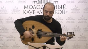 Басем Аль-Ашкар. Классическая и импровизационная андалузская и арабская музыка