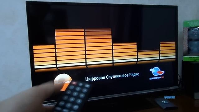 Спутниковый ресивер Триколор GS B210 смотреть онлайн