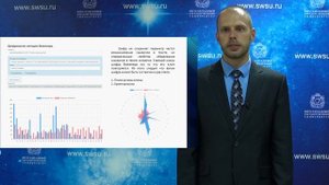 Лекция «Криптографические методы защиты»