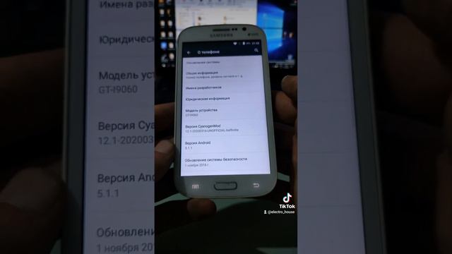 Samsung Galaxy Grand Neo GT-S9060 кастомная прошивка / Custom rom Android 5.1 Lolipop смотреть онлайн