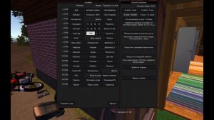 обзор на мод кот дингус в май Саммер кар #май саммер кар