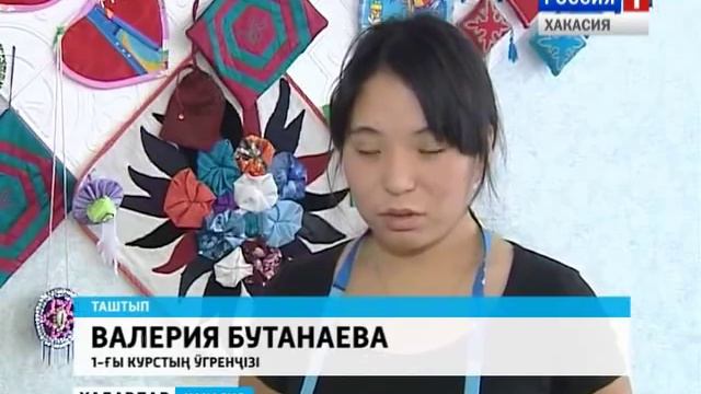 ПУ- 16. 13 11 2015 смотреть онлайн