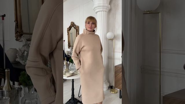 На девушке всё с начесом!) Платье 2178 Rumoda.