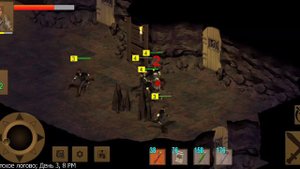 Exiled Kingdoms задание: Найти Констанцию
