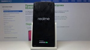 Как войти в меню восстановления на REALME 6 — Скрытые режимы