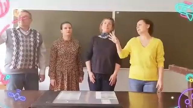 Последний звонок - 2020. Напутствие учителей английского языка, школа в п.Лесной смотреть онлайн