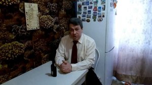 Жидкий дым